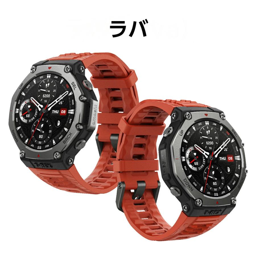 アマズフィット Amazfit ティーレックス3 T-Rex3  スマートウォッチ 登山 アウトドア ヤマレコ ヤマップ GPS コンパス  SP170069の画像