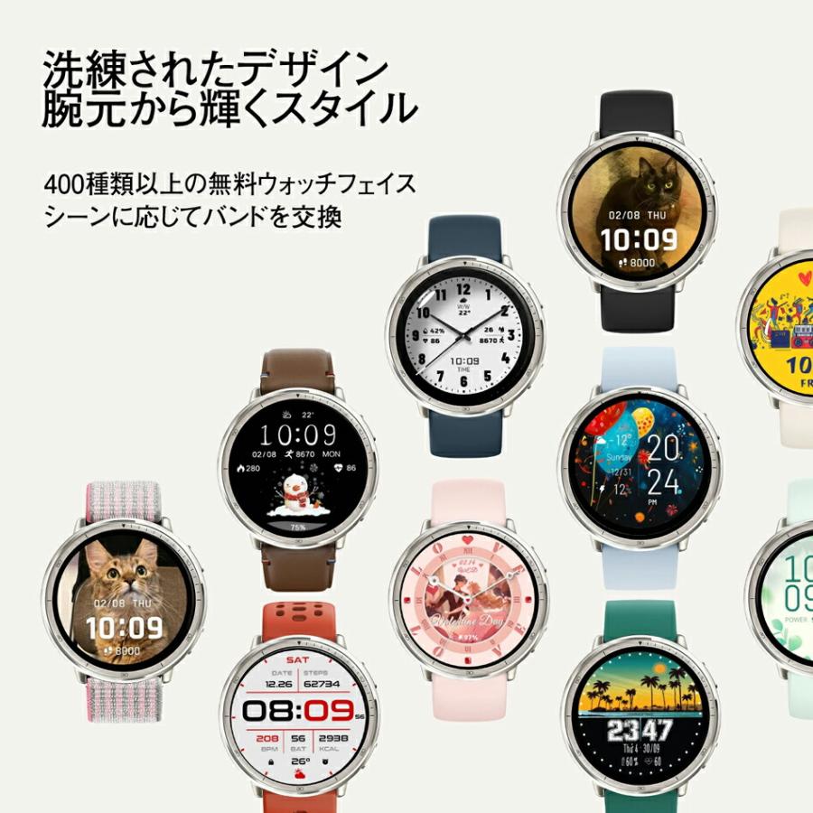 アマズフィット Amazfit アクティブ2 スクエア Active 2 Square スマートウォッチ GPS内蔵 心拍 睡眠 健康管理  AI 運動管理 SP170075-C01の画像