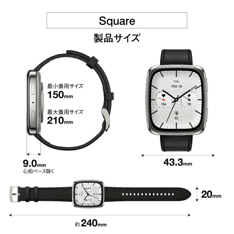 アマズフィット Amazfit アクティブ2 スクエア Active 2 Square スマートウォッチ GPS内蔵 心拍 睡眠 健康管理  AI 運動管理 SP170075-C01の画像