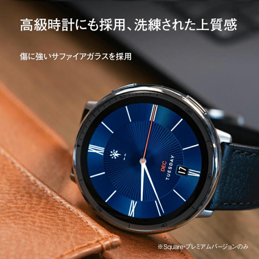 アマズフィット Amazfit アクティブ2 スクエア Active 2 Square スマートウォッチ GPS内蔵 心拍 睡眠 健康管理  AI 運動管理 SP170075-C01の画像