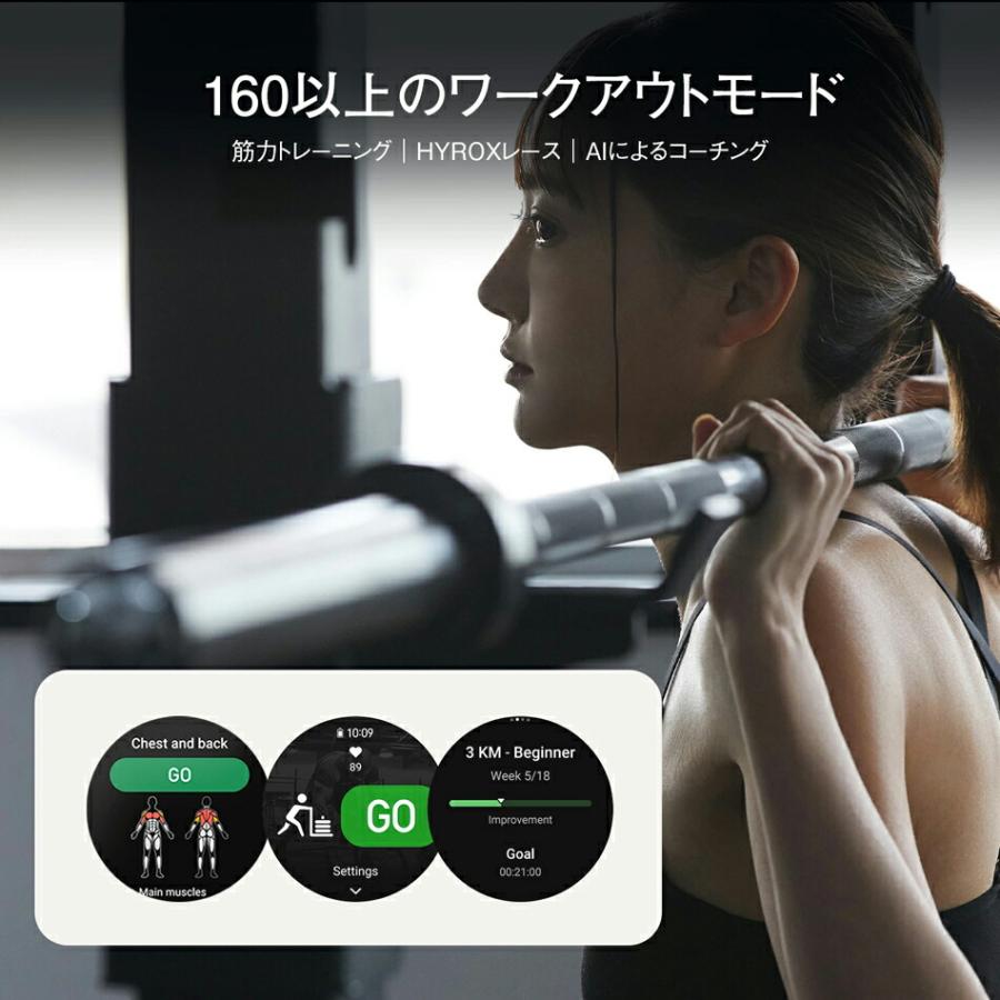 アマズフィット Amazfit アクティブ2 スクエア Active 2 Square スマートウォッチ GPS内蔵 心拍 睡眠 健康管理  AI 運動管理 SP170075-C01の画像