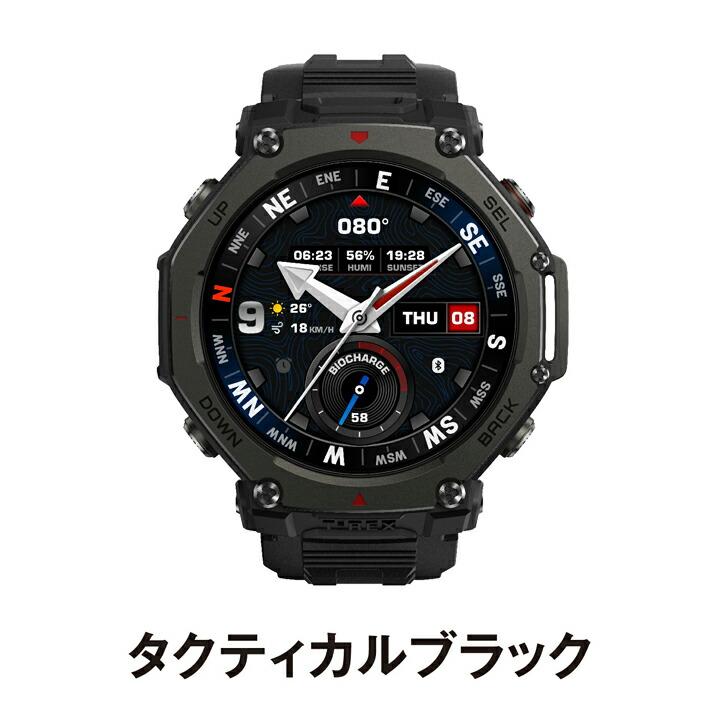アマズフィット Amazfit ティーレックス3 プロ T-Rex 3 Pro 48mm スマートウォッチ 登山 ヤマレコ ヤマップ GPS コンパス 心拍数 SP170078の画像
