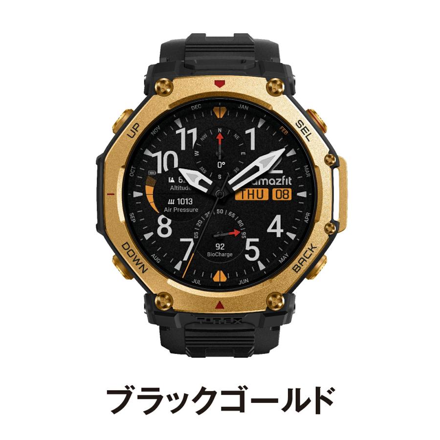 アマズフィット Amazfit ティーレックス3 プロ T-Rex 3 Pro 48mm スマートウォッチ 登山 ヤマレコ ヤマップ GPS コンパス 心拍数 SP170078の画像