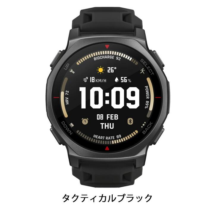 アマズフィット Amazfit ティーレックス3 プロ T-Rex 3 Pro 44mm  スマートウォッチ 登山 アウトドア ヤマレコ ヤマップ GPS コンパス SP170079の画像