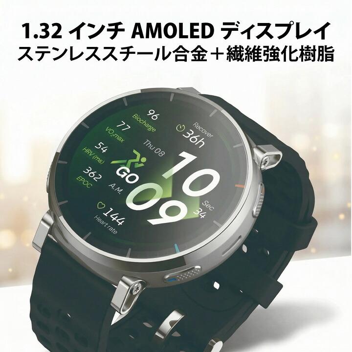 アマズフィット Amazfit  アクティブ 3 プレミアム Active 3 Premium  スマートウォッチ ランニング SP170082の画像