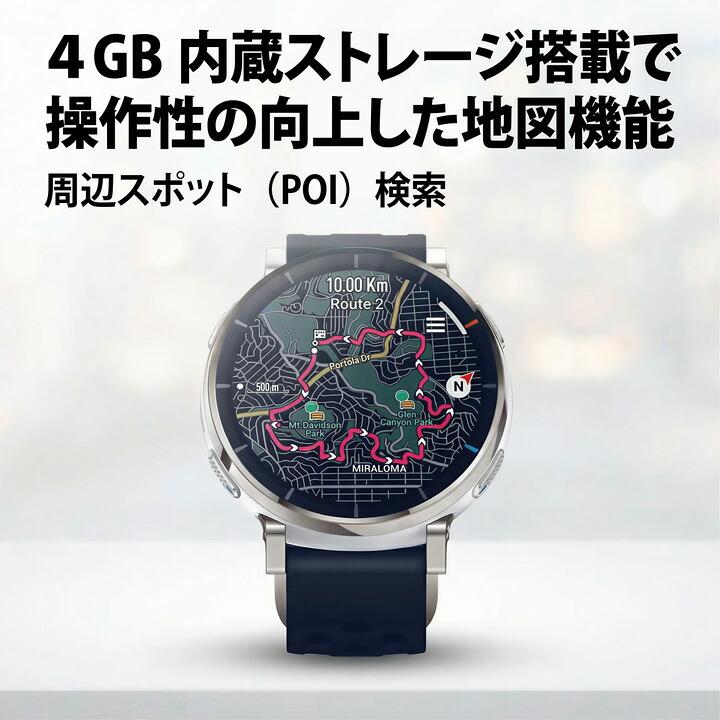 アマズフィット Amazfit  アクティブ 3 プレミアム Active 3 Premium  スマートウォッチ ランニング SP170082の画像