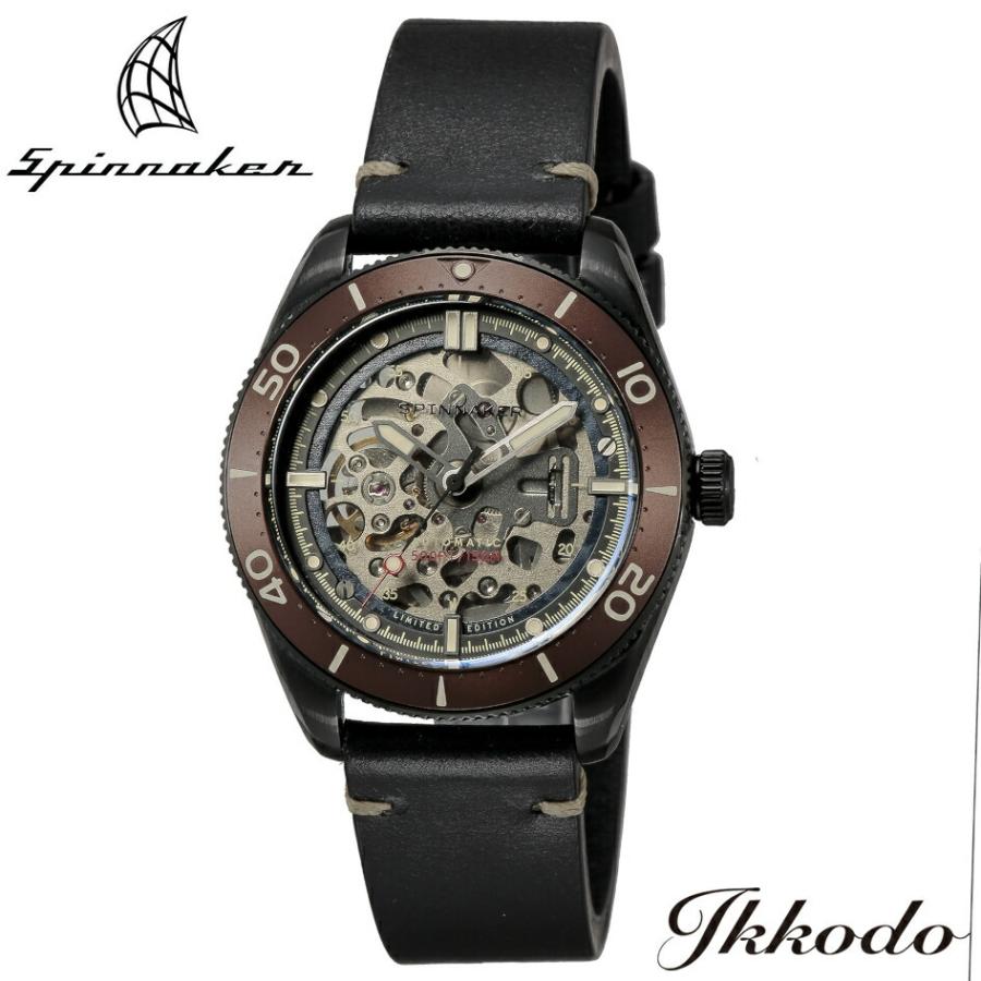 SPINNAKER（スピニカー） 世界325本限定 クロフト リミテッド