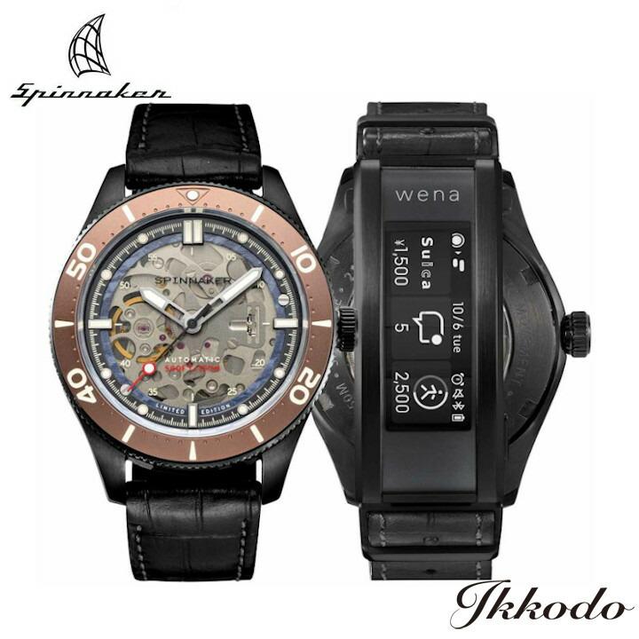 SPINNAKER（スピニカー） クロフト CROFT wena 3 自動巻き 40mm 