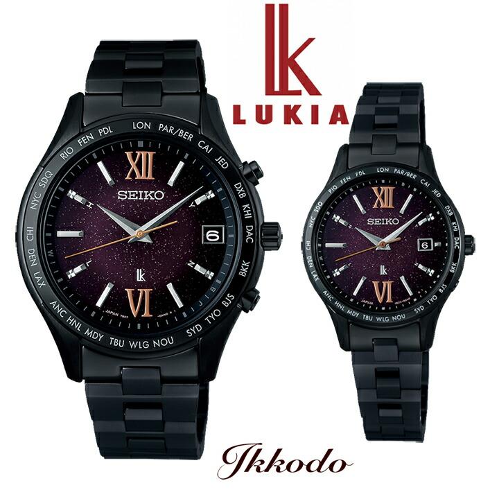 美品！【正規品】SEIKO LUKIA 限定版国内700本！ LUKIA ペア限定モデル 限定700本 SEIKO セイコー ルキア