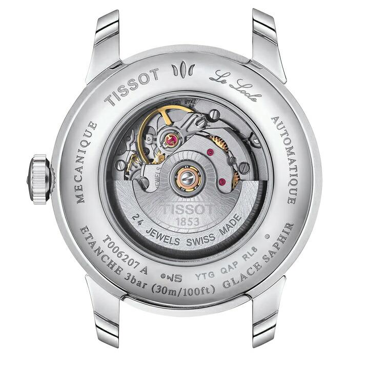 【ご購入特典対象商品】TISSOT ティソ ルロックル LE LOCLE Lady レディース 自動巻き シルバーダイヤルダイヤ付き 29mm 正規品T0062071109600の画像