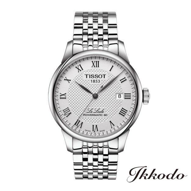 ボーナスストア＋10% TISSOT ティソ ルロックル LE LOCLE POWERMATIC  