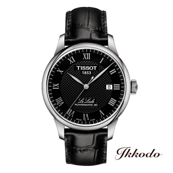 TISSOT ボーナスストア＋10% 【ご購入特典対象商品】TISSOT