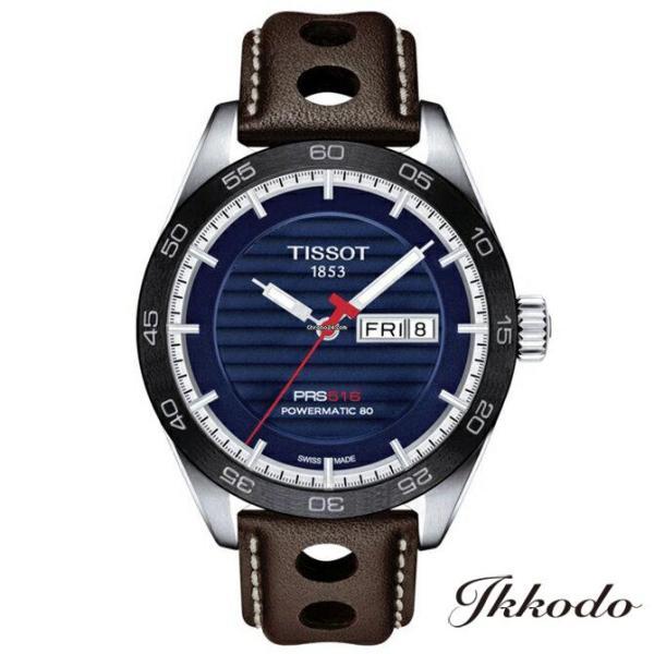 ボーナスストア＋10% TISSOT ティソ PRS516 自動巻き80時間ロング 