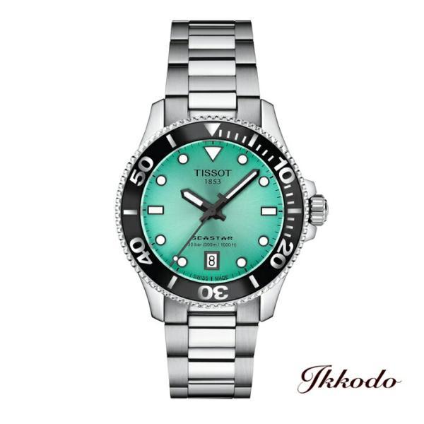 TISSOT（ティソ） ボーナスストア＋10%【ご購入特典対象商品】TISSOT