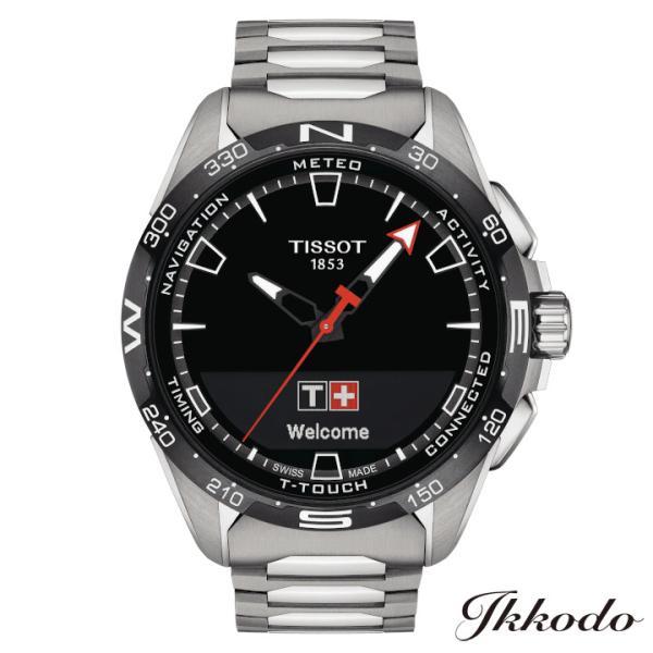 TISSOT（ティソ） ボーナスストア＋10% T-TOUCH CONNECT SOLAR 