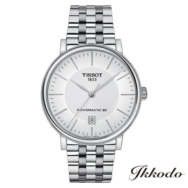 t1224071103100