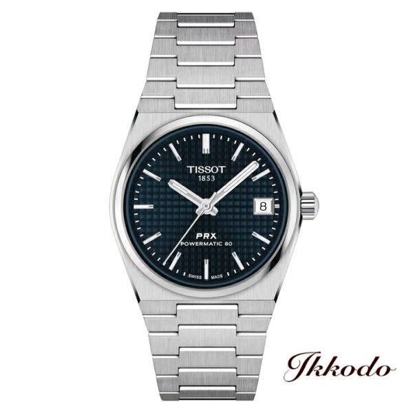 TISSOT ティソ Powermatic80 自動巻き TISSOT（ティソ） ボーナスストア＋10% 【ご購入特典対象商品】TISSOT