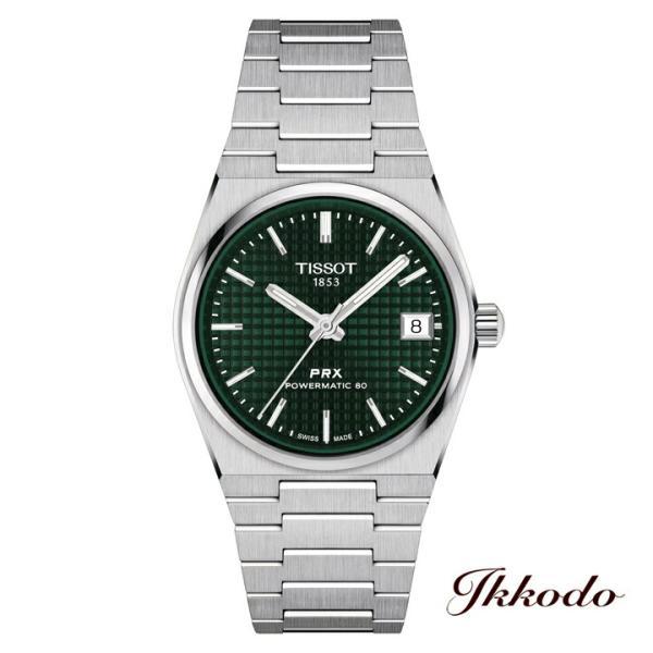 TISSOT（ティソ） ボーナスストア＋10% 【ご購入特典対象商品】TISSOT
