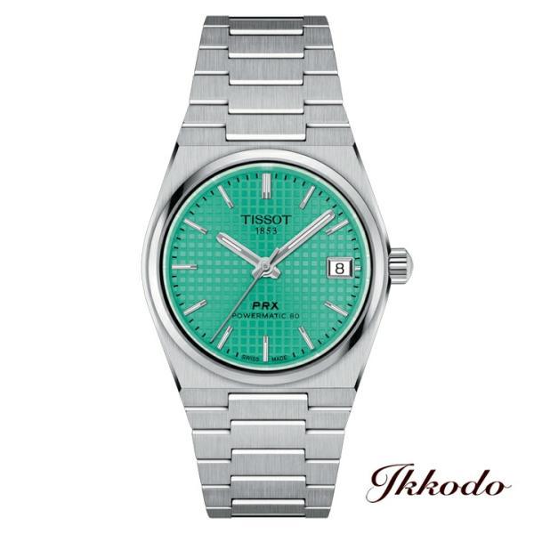 TISSOT（ティソ） 【ご購入特典対象商品】TISSOT T-CLASSIC PRX 自動