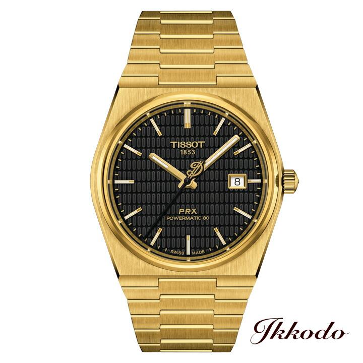 ご購入特典対象商品】TISSOT ティソ PRX デイミアン・リラード 