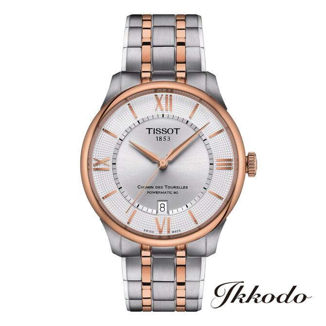 TISSOT ティソ シュマン・デ・トゥレル パワーマティック80 T-CLASSIC