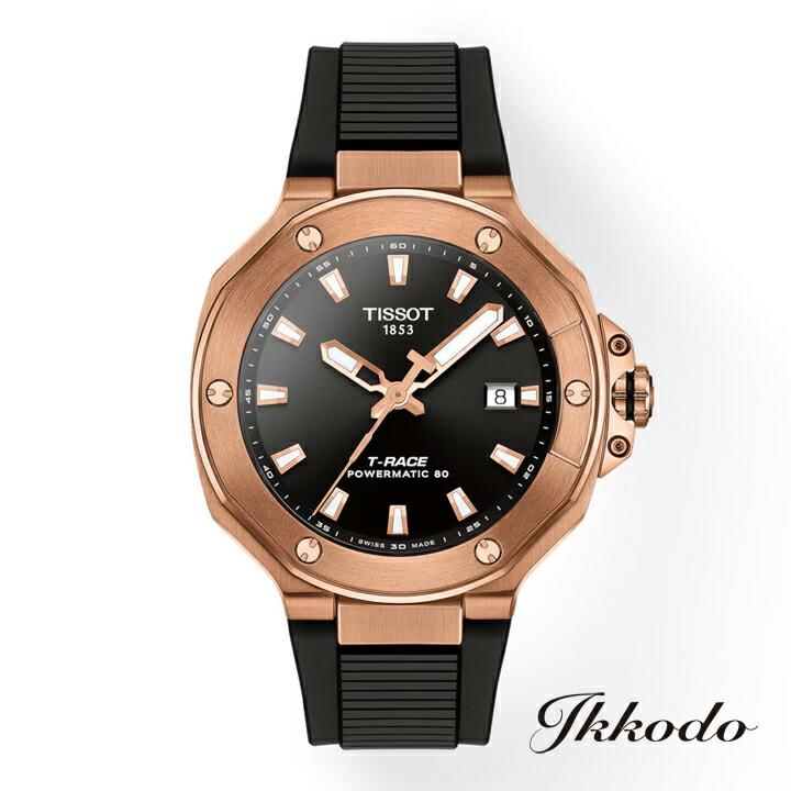 TISSOT（ティソ） T-レース パワーマティック 80 自動巻き 41mm 10気圧