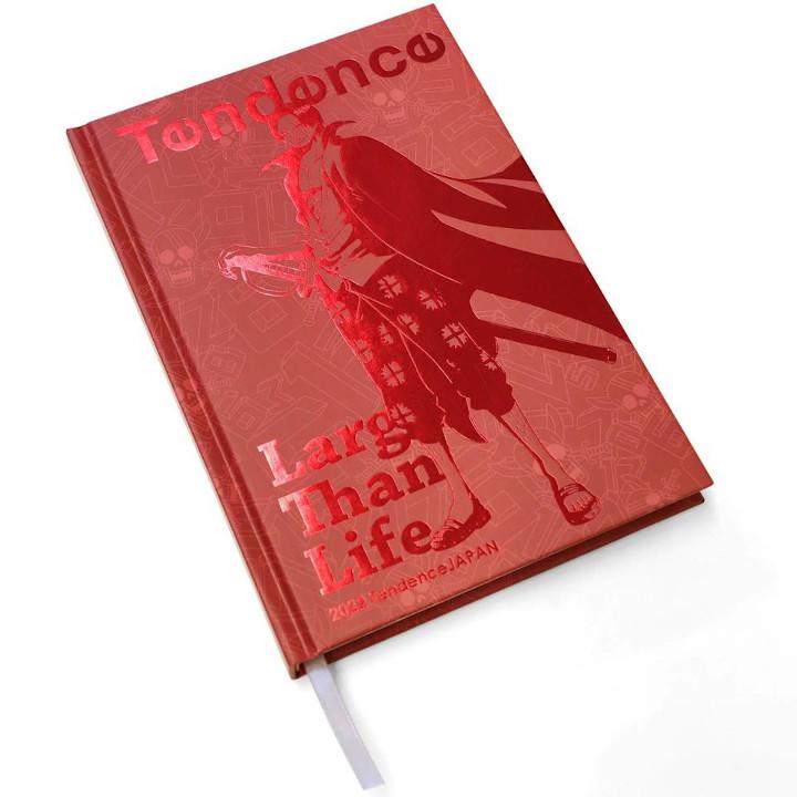 Tendence ONEPIECE コラボレーションモデル シャンクス 数量限定 Tendence ONEPIECE コラボレーションモデル シャンクス 数量限定