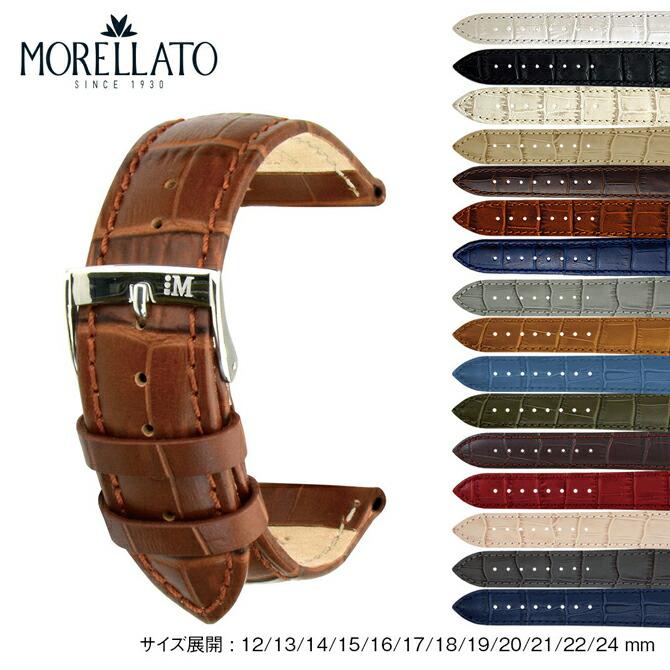 モレラート MORELLATO時計ベルト カーフ時計ベルト Bolle（ボーレ 