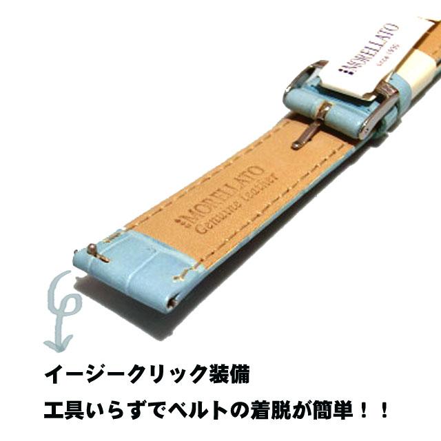 モレラートMORELLATO時計ベルト カーフ時計ベルト SAMBA (サンバ