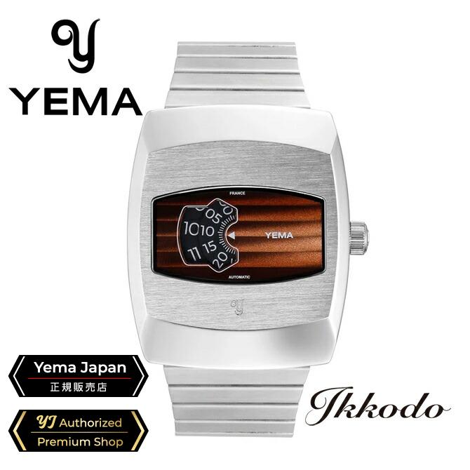 DIGIDISC YEMA自動巻ブラウン 箱保付 イエマ YEMA ディジディスク 自動巻き 10気圧防水 日本国内正規品