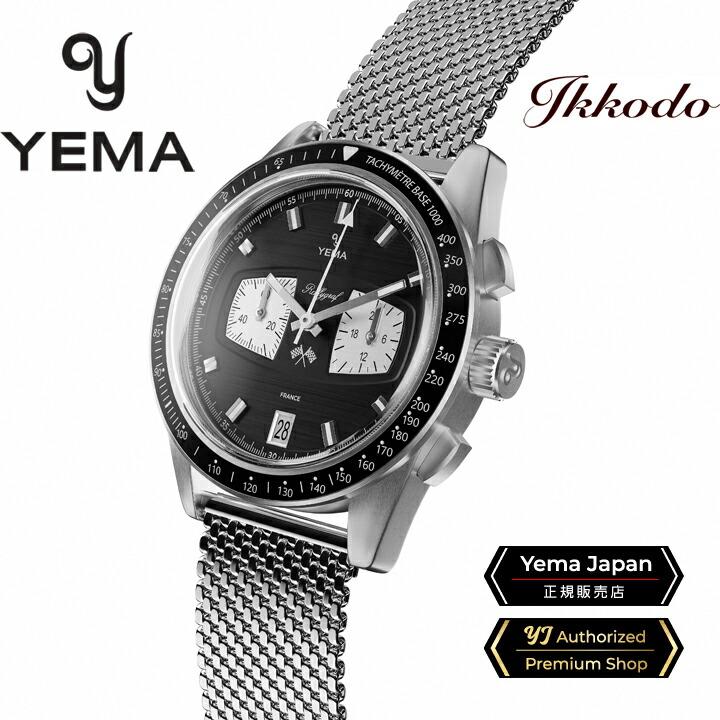 ymhf1584am