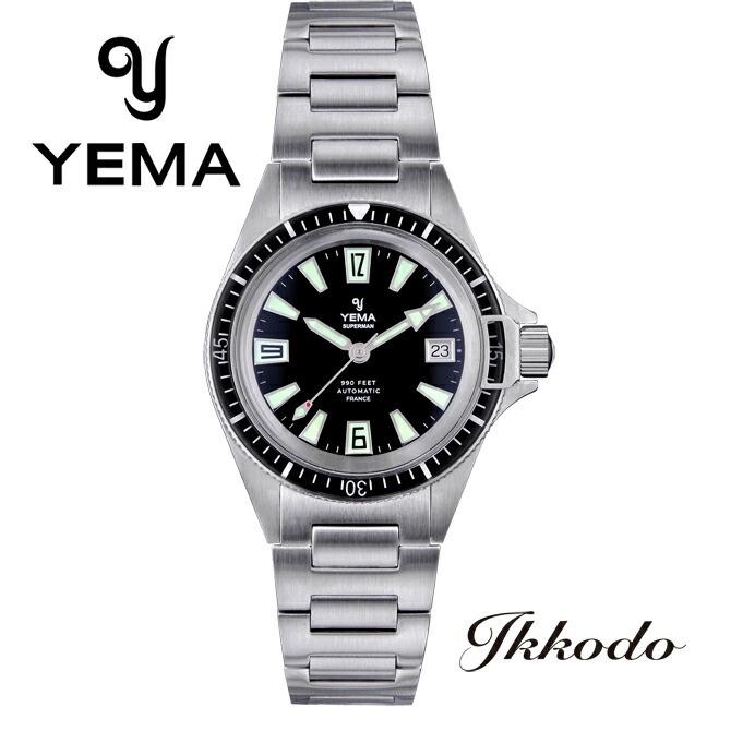 チッパー•J　Yema イエマ　スーパーマン　スキンダイバー自動巻き　63 世界限定1000本】イエマ YEMA スーパーマンヘリテージ63 Skin diver