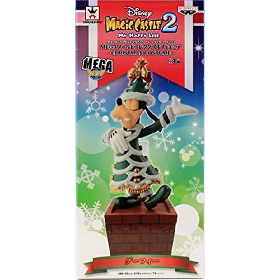 ディズニー マジックキャッスル Megaワールドコレクタブルフィギュア グーフィー クリスマスコスチューム Ar 壱刻館ヤフー店 通販 Yahoo ショッピング