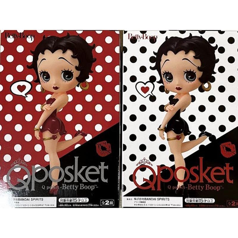 ベティちゃん Qposket フィギュア AB 2種セット Betty Boop fkip.unmul