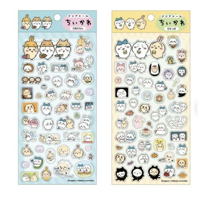 送料込】ちいかわ クリアシール 秋だもん すっぱ 2種セット : 壱刻館