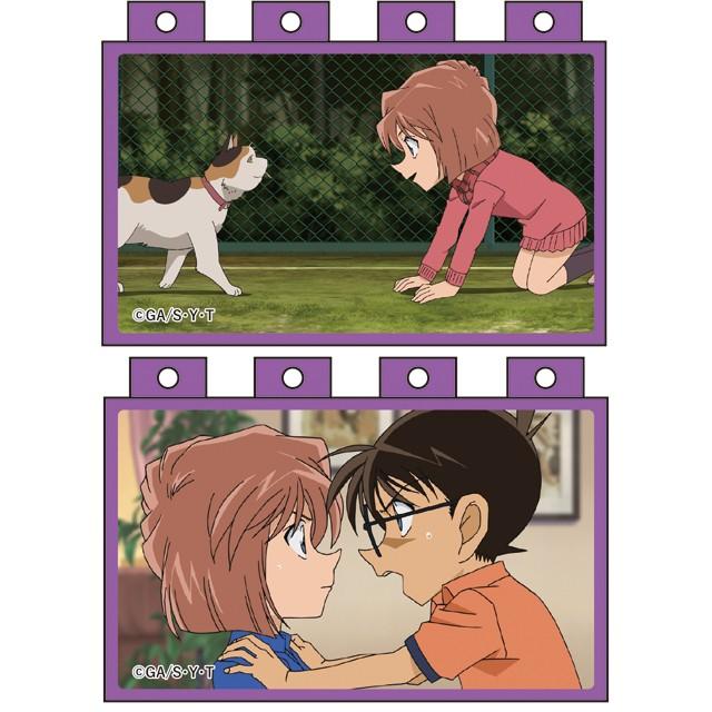 名探偵コナン アニメブロック 灰原がいっぱいコレクション BOX（8