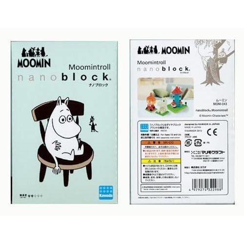 ムーミン ナノブロック ムーミン MOOMIN Moomintroll nanoblock | 