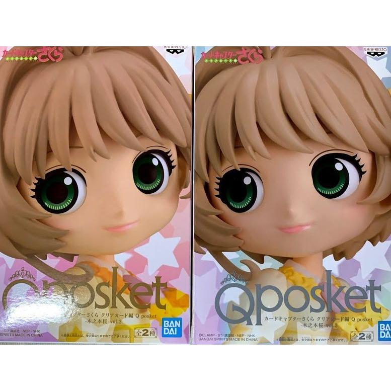 オープニングセール 中古フィギュア 木之本桜 ノーマルカラー カードキャプターさくら クリアカード編 Q Posket 木之本桜 Materialworldblog Com