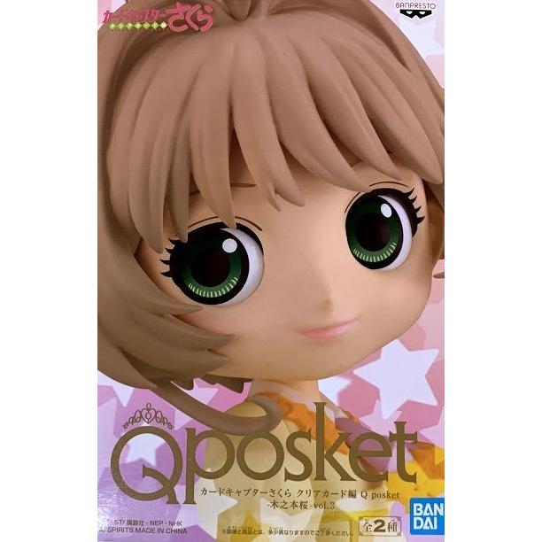カードキャプターさくら クリアカード編 木之本桜 フィギュア 通常カラー Q Posket Vol 3 Qp 壱刻館ヤフー店 通販 Yahoo ショッピング