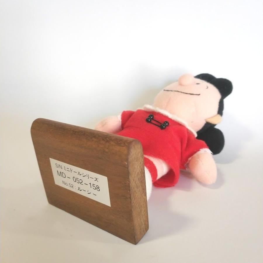 スヌーピー５０周年ミニドール ルーシー ｐｅａｎｕｔｓ Sn 壱刻館ヤフー店 通販 Yahoo ショッピング