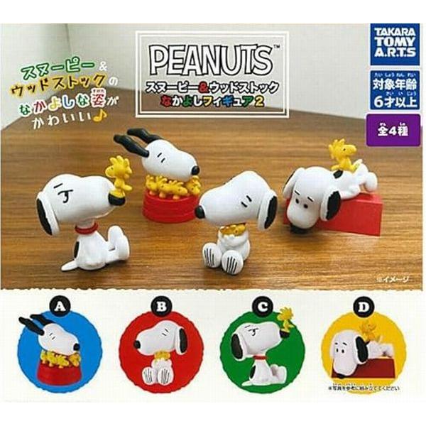 タカラトミーアーツ PEANUTS スヌーピー&ウッドストック なかよし