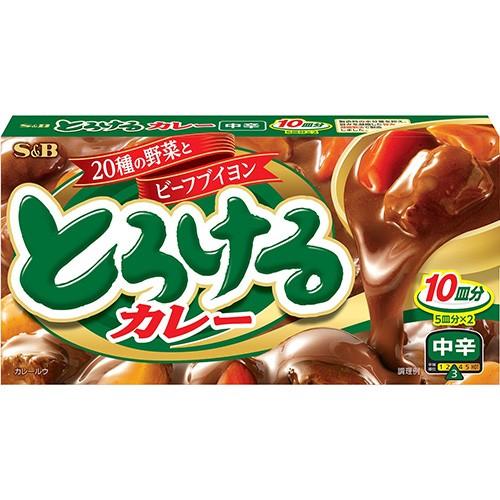 S&B エスビー食品  とろけるカレー（中辛） 180g×10入｜ikkomon-marche