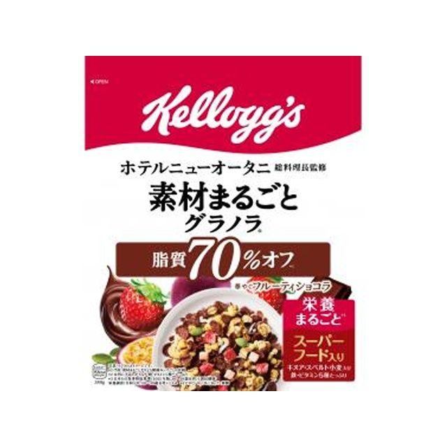 ケロッグ（Kellogg's） 日本ケロッグ グラノラ脂質70%オフ ショコラ