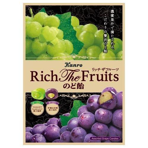 Kanro（カンロ） リッチザフルーツのど飴 ぶどう＆マスカット 58g×6袋