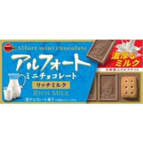 アルフォート ブルボン アルフォートミニ リッチミルク 12個×10個 : お