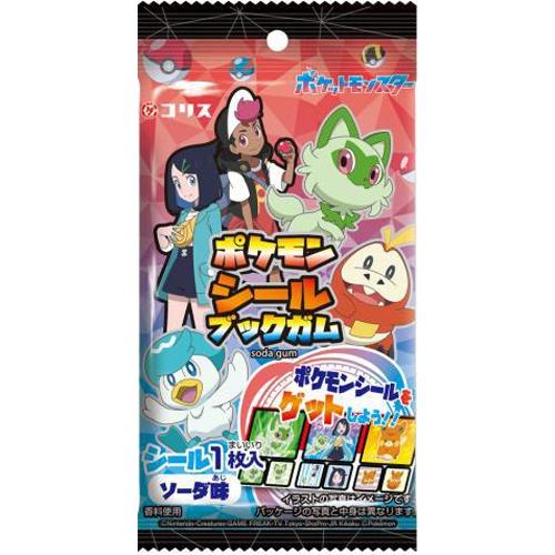 コリス ポケモンシールブックガム 15入 : お菓子と食品のいっこもん