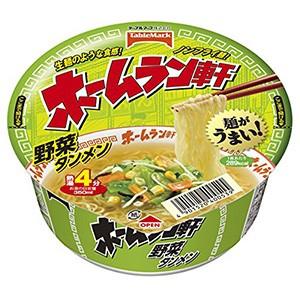 テーブルマーク ホームラン軒 野菜タンメン 98g×12入｜ikkomon-marche