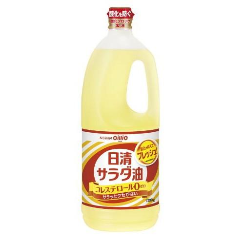 日清オイリオ サラダ油 1.3kg×10入