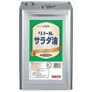 日清オイリオ リノール サラダ油（業務用） 16.5kg×1缶