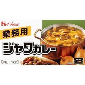 ハウス ジャワカレー（業務用） 1kg×1箱｜ikkomon-marche